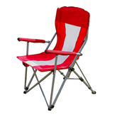 Taşıma Çantalı 95x53 Cm Geniş Oturma Alanlı Sandalye Kırmızı